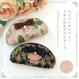 v[g |[` KN G KlP[X ዾP[X VዾP[X Su x[W ubN hD[e ̓ NX}X ãMtgɁyzyLALUICE hD[ez