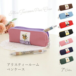 AX̃t@Xi[tyP[X | 7FWJE{ | AX̃`[t | ŕig₷[Mtg