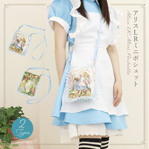 v[g svc̍̃AX |VFbg V_[ ΂߂ X}z y gvAX `VL NX}X ãMtgɁyzyLALUICE M[AXeB[[z