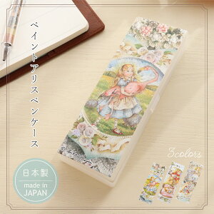 M svc̍AX yP[X 킢 yCgAX v cq 