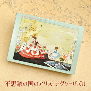 v[g svc̍̃AX WO\[pY 500s[X  CXg v[gɂyzyLALUICE M[AXeB[[z