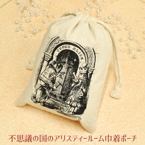 v[g svc̍̃AX В obO   ETM 킢 NX}X ãMtgɁyzyLALUICE M[AXeB[[z