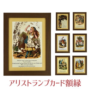v[g z A4TCY 210×297mm AeB[N Ǌ|^Cv svc̍̃AX A[gt zyzyLALUICE M[AXeB[[z