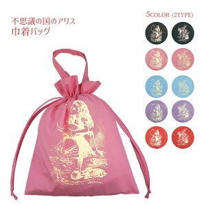 v[g svc̍̃AX В obO   ETM 킢 NX}X ãMtgɁyzyLALUICE M[AXeB[[z