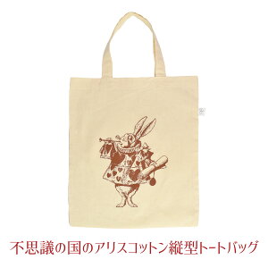 v[g svc̍̃AX g[gobO Rbg y gvETM  uE NX}X ãMtgɁyzyLALUICE M[AXeB[[z