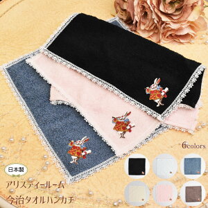 v[g nJ`  ^InJ` 1 svc̍̃AX gvETM hJ bsO { ubN u[ AC{[ sN g[uyzyLALUICE M[A