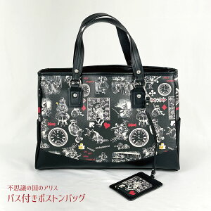 svc̍̃AX {XgobO e pXP[Xt NX}X ãMtg Mtg v[g