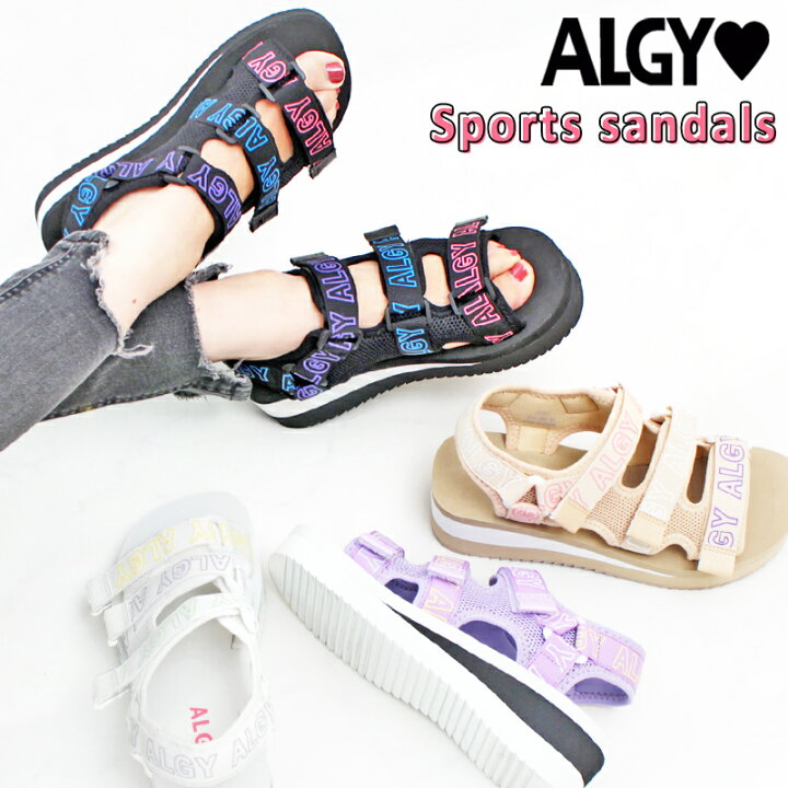 楽天市場 Algy サンダル アルジー ジュニア 小学生 中学生 新作 スポーツ 厚底 太ヒール ロゴ入り三連ベルト レディース 小さいサイズ 女の子 ガーリー ティーンズ キッズ シューズ 靴 かわいい スポーツ スポサン おしゃれ 黒 ブラック ホワイト ベージュ パープル 送料