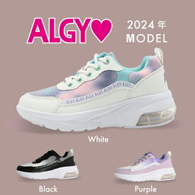 【ポイント10倍！】ALGY アルジー 2024新作 厚底 キッズ 女の子 ジュニア 靴 シューズ エアソール 軽量 かわいい ボリュームソール マジックテープ スニーカー シューズ 靴 小さいサイズ ガーリー ティーンズ レディース 小学生 中学生 スポーツ 通学