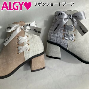 ALGY AW[ V[gu[c  V[Y C {u[c ̎q LbY eB[Y WjA fB[X 킢  JWA w w wN wN wN TC