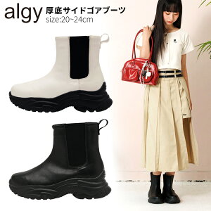 algyy2025 H~Vz AW[ V[gu[c  V[Y C TChSAu[c ̎q LbY eB[Y WjA fB[X 킢  w w wN wN wN 