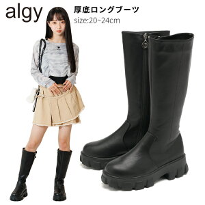 algyy2025 H~Vz AW[ Ou[c  V[Y C TChSAu[c ̎q LbY eB[Y WjA fB[X 킢  w w wN wN wN 