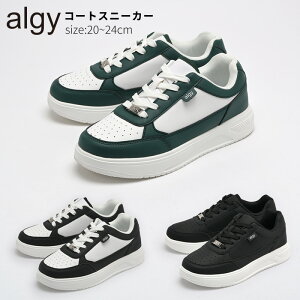 algyy2025H~VzAW[ 2025VF  LbY ̎q WjA C V[Y y 킢 {[\[ Xj[J[ V[Y C TCY K[[ eB[Y fB[X w