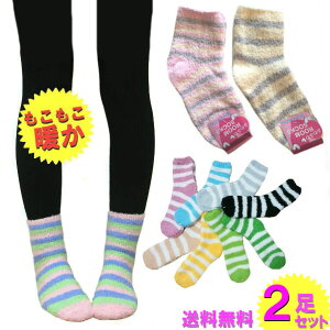 \bNX  fB[X {[_[ hbg 2Zbg  C }V}^b` ӂӂy[ z[\bNX M L 22-24cm 23-25cm   C  [E