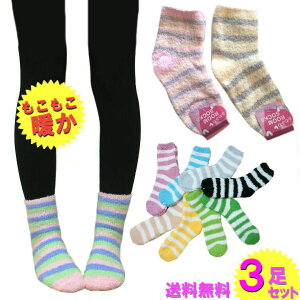 \bNX  fB[X {[_[ hbg 3Zbg  C }V}^b` ӂӂy[ z[\bNX M L 22-24cm 23-25cm   C  [E