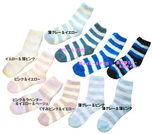 \bNX fB[X {[_[ @C }V}^b` ӂӂ  [ [\bNX C  [EFA Z[ M L 22-24cm L[g JWA h g \tg 