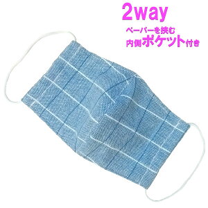 }XN fB[X 􂦂}XN ̌^ 2way K[[ u[n `FbN iqz [  Z[т1_ { ʊw ʋ Pi |Cg