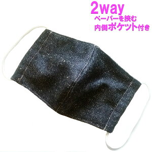 }XN fB[X 􂦂}XN ̌^ 2way K[[ lCr[n fjz [  Z[т1_ { ʊw ʋ Pi |Cg