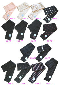 A[Jo[ fB[X [  UVJbg uvJbg 48cm uv   N[H 悯 Z[|Cg hJ {[_[ ԕ t[ n `FbN hbg D ΏĂȂ F/t