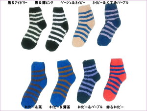 \bNX fB[X {[_[ @C }V}^b` ӂӂ  [ [\bNX C  [EFA Z[ M L 23-25cm 1PʂŔ̔I L[g JWA 