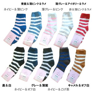 \bNX fB[X {[_[ @C }V}^b` ӂӂ  [ [\bNX C  [EFA Z[ M L 23-25cm L[g JWA h g \tg 