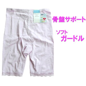 K[h Pi fB[X 䒷 Ջ K[hV[cy[ z[X T|[g V[c [  WF[ Vv Z[70/3L x_[ ␳ p[l