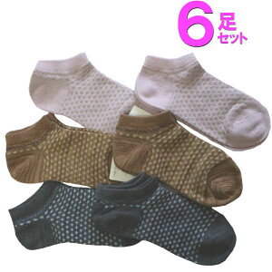 Xj[J[ \bNX  fB[X 6Zbg  y[ zV[g\bNX size:23-25cm Z[ C   zM EȂ Eɂ EȂ Eɂ J