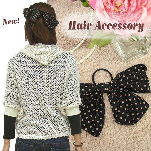 wAS fB[X wAANZT[ [ wA[ANZT[ { NVJ ItBX Z[  Vv ʋ ʊw  ubN x[W hbg  JWA K[[ t