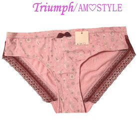 Triumph トリンプ【アモスタイル】AMOSTYLE ショーツ レディース 単品 ゴージャス レース フェミニン 綿混 コットン 混 下着 ランジェリー セールM ピンク ペイズリー 花柄 コットン 綿 縦横のびのび レギュラー スタンダード h345m