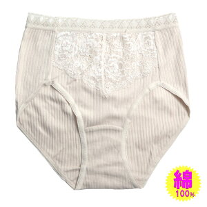 V[c fB[X Pi 100 Rbg  [X M[V[c Vv  Vv Z[M x[W n [  ӂ΂ X^_[hV[c tobNV[c 