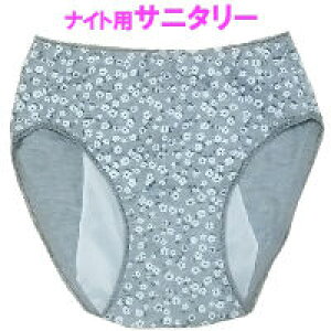 Tj^[ V[c fB[X iCgp p Pi ԕ  ȍ [X JWA  WF[ Vv Z[M O[ V[c Zbg tobNV[c fB[XCi[ 