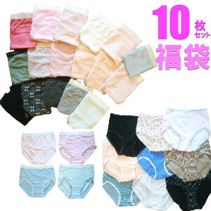 綿100 ショーツ 通販 人気ランキング 価格 Com