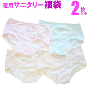 V[c  fB[X p Tj^[ V[c 2Zbg  95 Rbg [  yVLO  `FbN iq Vv Z[iCgp LTCY  Zbg t