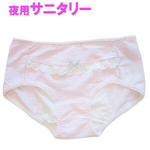 Tj^[ V[c fB[X [X Pi iCgp p  95 Rbg [X JWA  WF[ Vv Z[L sN `FbN iq V[c Zbg tobNV