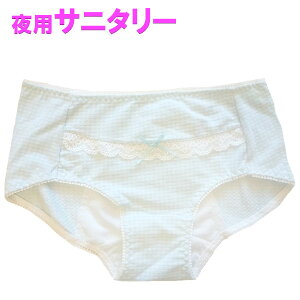 Tj^[ V[c fB[X [X Pi iCgp p  95 Rbg [X JWA  WF[ Vv Z[L u[ `FbN iq V[c Zbg tobNV