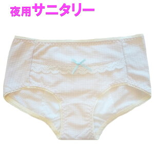 Tj^[ V[c fB[X [X Pi iCgp p  95 Rbg [X JWA  WF[ Vv Z[L x[W `FbN iq V[c Zbg tobNV