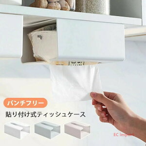 EH[ y[p[^I  Vv y[p[^ y[p[^Iz_[ Jt [ eBbVP[X ^[ ǖʎ[ ʏ EH[ y[p[^ Iz_ eBb