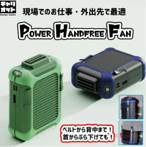 ���| ��@ ��|�� ��e��4000mAh 3�i�K���ʒ��� �O���ʑ��� �莝�� ��� ��|�� ���| 4��ޑΉ� USB ���^ �����W�F�b�g�t�@�� �M���� �����΍� �I�t�B�X �A�E�g�h�A�p ��������