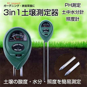 y둪 y_x Ɠx  PH eX^[ _ ͔| ƒ؉ 3in1