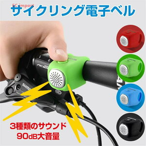 剹 TCNO dqx x ]ԗp dqz[ 90dB hƃA[ hƃuU[ 3ރTEh ȒP ]ԃx sAi