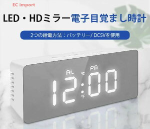 VilCE LED HD~[dqڊo܂v  ڊo܂v uv fW^ 剹 J_[ A[ U/ZT[ Px USBd  Ebh k uv r