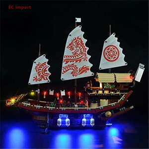 jWS[ 󒆐̓oEeB ubNgݗăf Ή Lightailing LEDCgZbg 70618 ΉLEDCgLbg ( {̕ʔ )