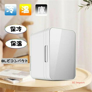 ԍ ≷ ۗۉ{bNX ^① EghA ^ 8L ~j① ԗp Qp l炵^Ń|[^u DC12Vd