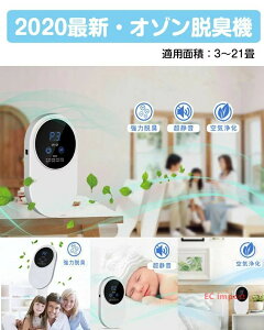 C򉻋@ I] EL@ 4[h I]EL@ ۏL }CiXCI C EBX΍ ^EL@ L EL  ybg ȃGl É rO gC  L