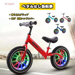 12C` ] y_ TChX^ht ] S[C_[ LbYoCN y_Ȃ qp] poCN  j̎q ̎q LbY3 4 5