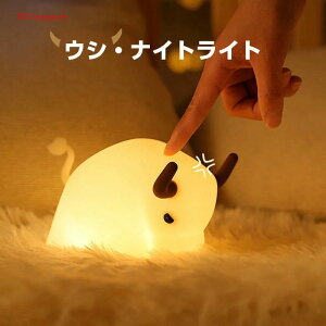 fXNCg iCgCg EV   Ɩ e[uv Q  X^h q XNX^h ڂɗD  LED USB ԐڏƖ [d iCgCg VR dC LN^[ 