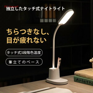 VilCEfXNCg  ڂɗD Nv ZT[Cg Cg fXNCg wK led  fXNX^h dCX^h wKp  Q/ItBX LEDfXNCg 