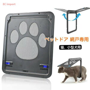 ybghA Ԍːp ybgQ[g LhA hA Ԍ˗pybg̏o tȒP {t LA^p ɕ߂ Ԍ˃hA ybgo Ԍ˂ɂ Lo 