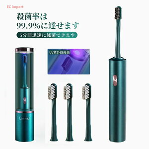 lC dCuVyEۂłduVz Eۗ99.9ɒB܂ gdCuV dnuV oPAe s   UV Rۖh qȎPA܂ OIɎ