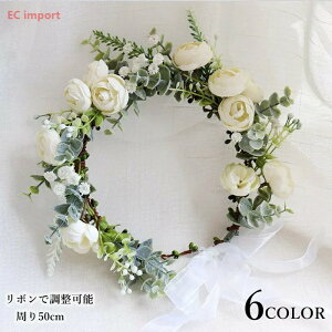 ヘッドドレス 花冠 ナチュラルフラワー 結婚式 ウェディング ブライダル 送料無料 結婚祝い 二次会 お色直し ポリエステル 椿プレゼント 贈り物 ウェディングリース おしゃれ かわいい パー